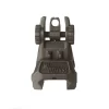 IMI Defense TRS – Tactical Rear Polymer Flip Up Sight - Black