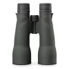 Razor UHD 18x56 Binocular – New Premium Harness Included